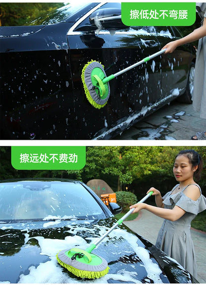 Extendable Car, Van And Truck Wash Mop
